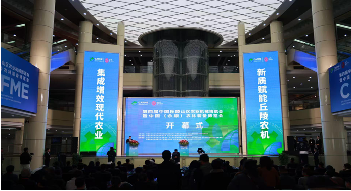 安全为先 专业为本 ——丙午马年国机联创主场运营与监理项目陆续启动