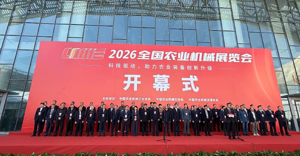 孙润海总经理出席2026全国农业机械展览会并开展商务交流